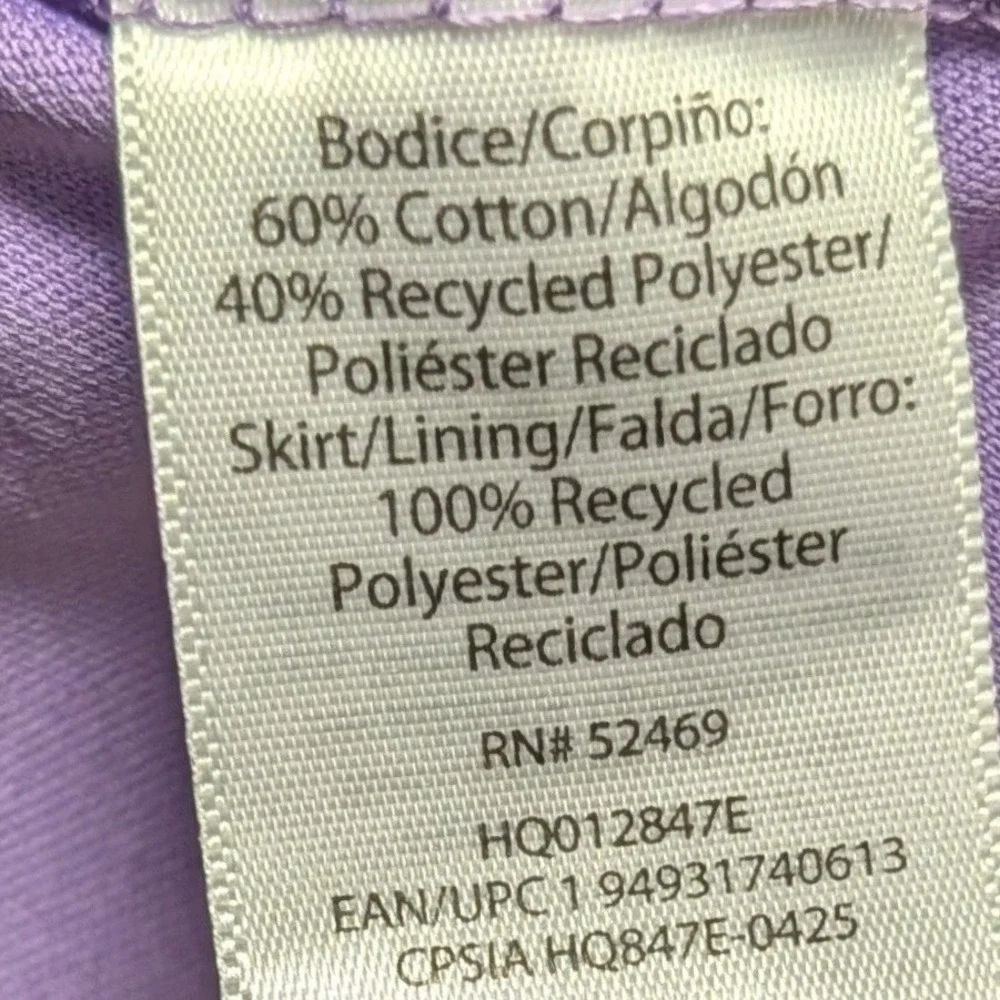 Wonder‎ Nation Mystic Purple Tulle Dress Small (6-6X) New NWT